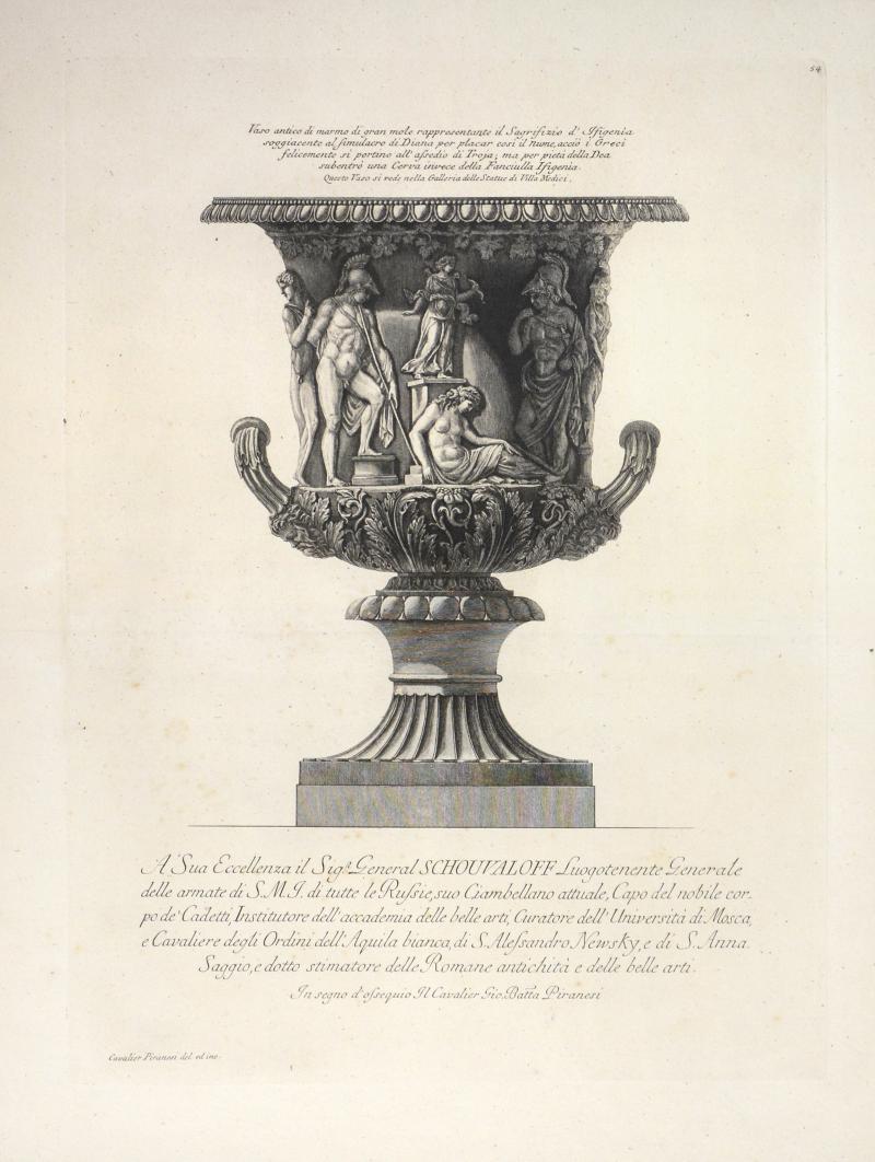 Giovanni Battista Piranesi Set of Four Vases by Giovanni Battistia Piranesi