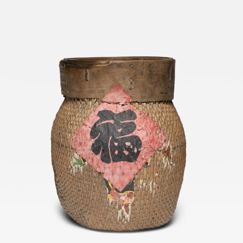 Good Fortune River Basket