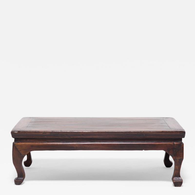 Guanyin Kang Table