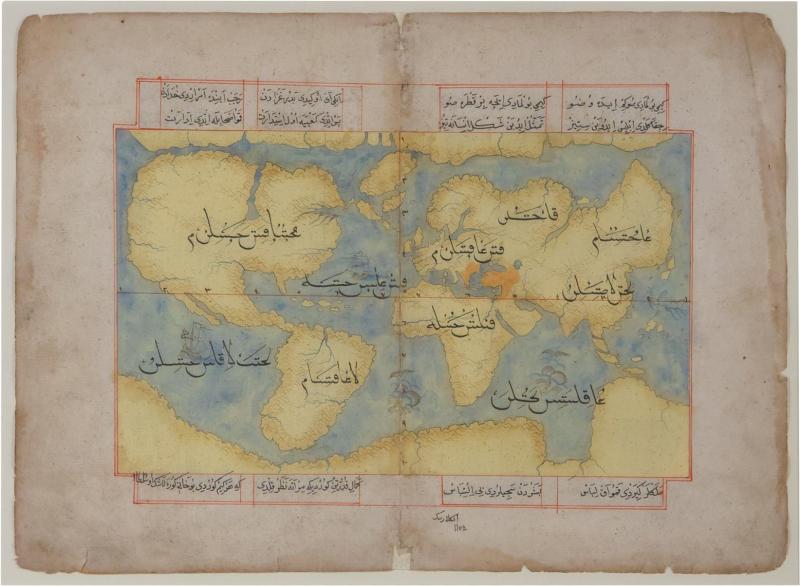Hand Painted Early 19th Century Ottoman Map of the World