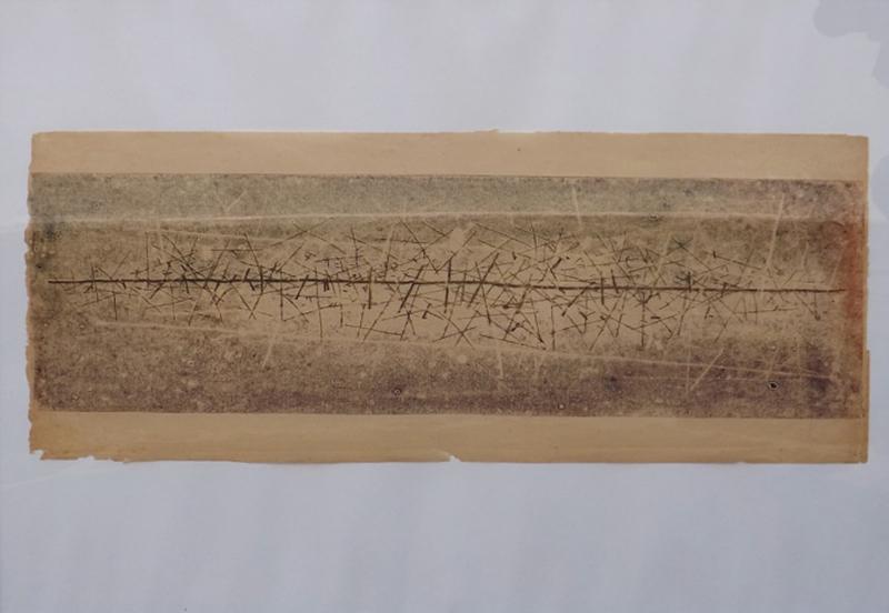 Harry Bertoia Monotype Multi Tone Mini Line