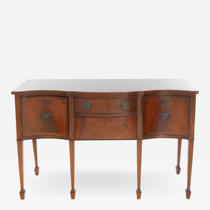 Hepplewhite Style Mahogany Sideboard Server