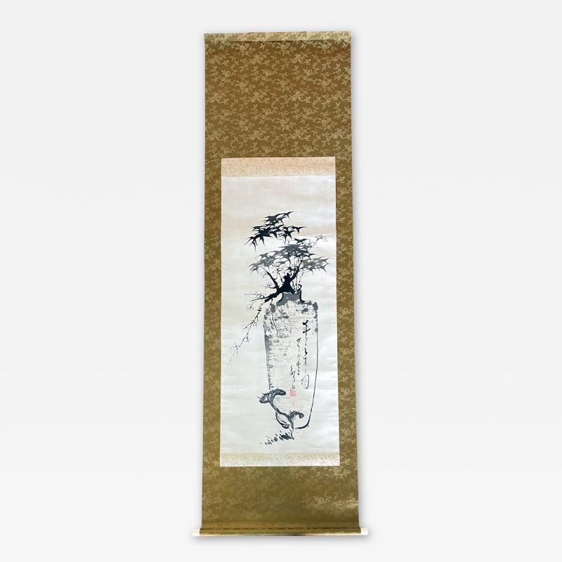 Hidaka Tetsuo Antique Japanese Ink Hanging Scroll Hidaka Tetsuo with Wood Storage Box