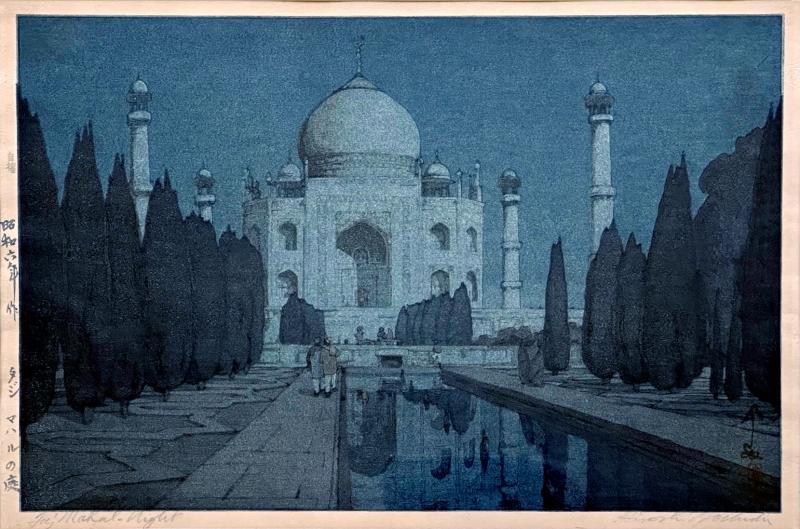 Hiroshi Yoshida Framed Japanese Woodblock Print Hiroshi the Taj Mahal Gardens at Night