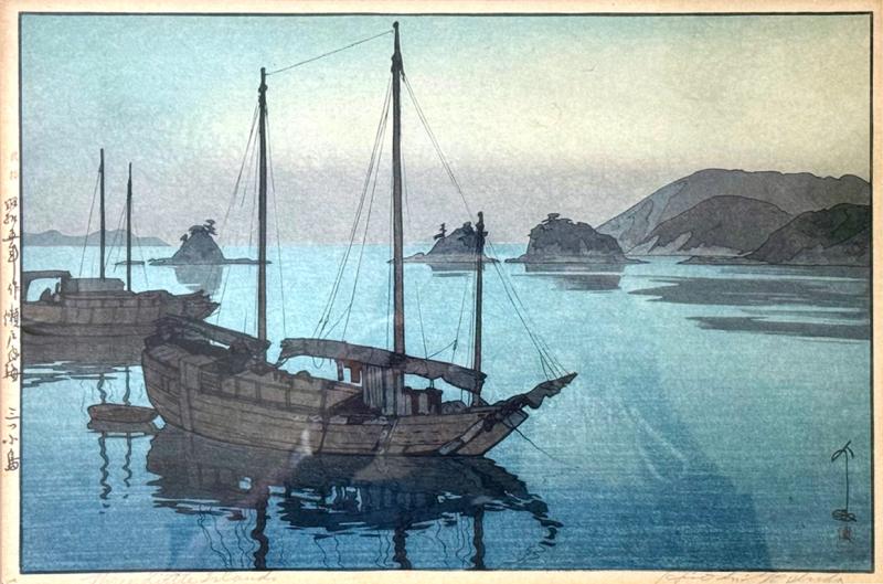 Hiroshi Yoshida Framed Japanese Woodblock Print Yoshida Hiroshi Three Little Islands