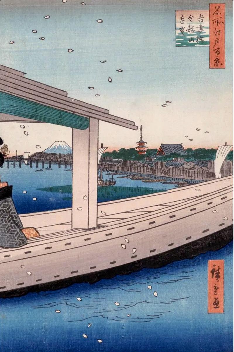 Hiroshige Utagawa Japanese Woodblock Print One Hundred Famous Views of Edo by Utagawa Hiroshige