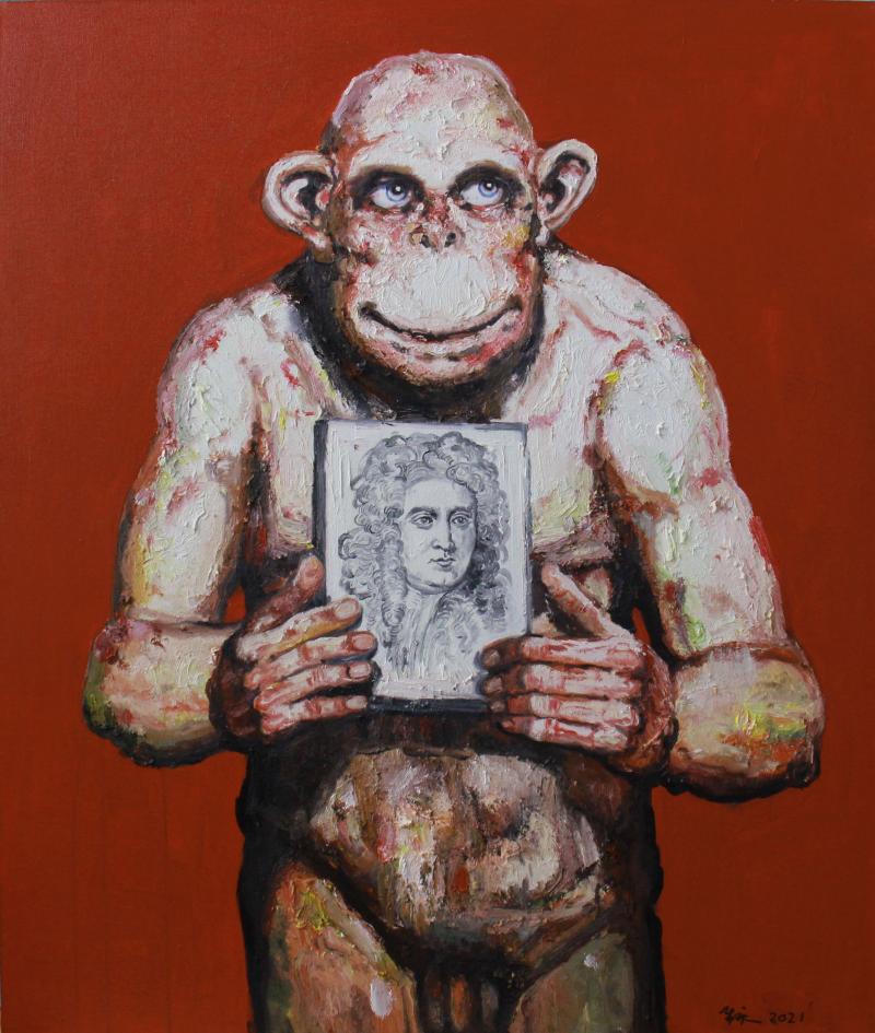 Hua Qing Me and Newton