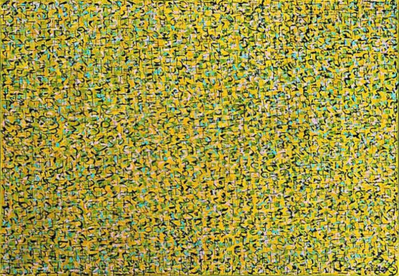 Hyunae Kang Hyun Ae Kang Modern Abstract Mixed Media on Canvas Painting Pray 0819 Hyunae Kang
