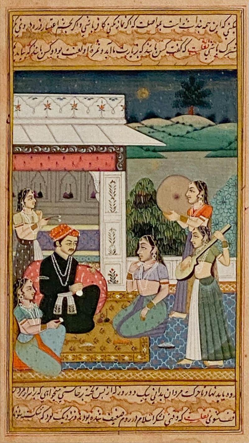 Indian Miniature probably 20th century