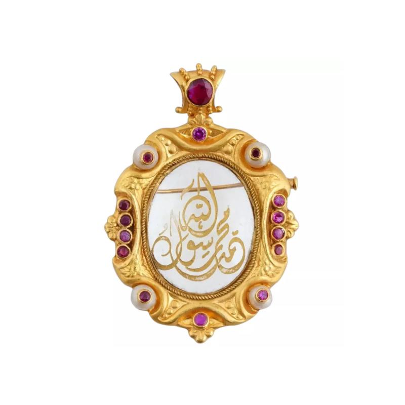 Islamic 22K Gold Gold Ruby Pearl Brooch Pendant