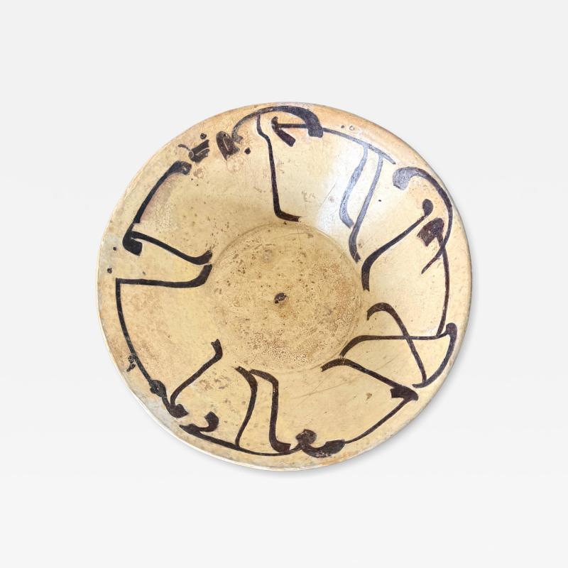 Islamic Glazed Pottery Bowl with Kufic Calligraphy Nishapur Ware Provenance