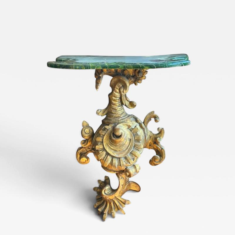 Italian Baroque Giltwood Console