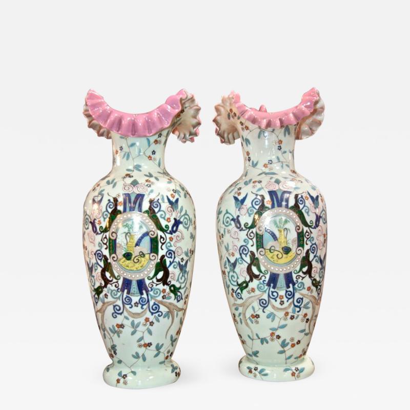 Italian Opaline Glass Vases