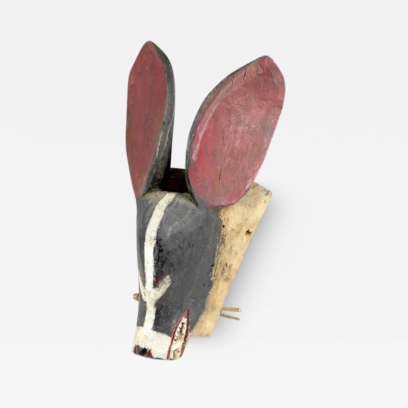 Ivory Coast Zoomorphic Dance Mask Gouro People 1950s