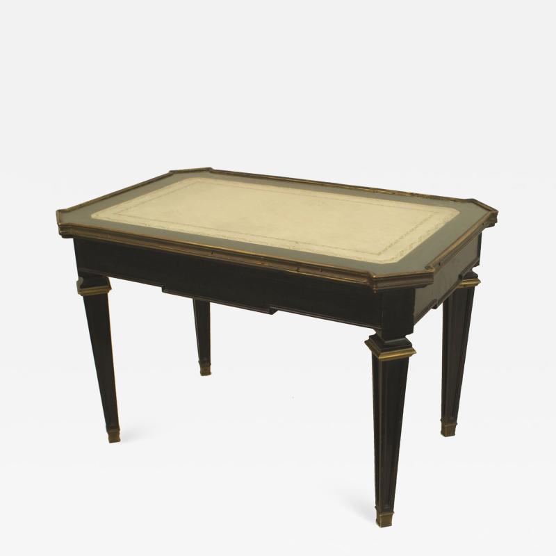 Jansen 1940s Louis XVI Style Coffee Table