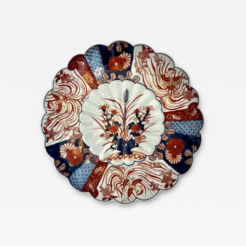 Japanese Arita Imari Charger