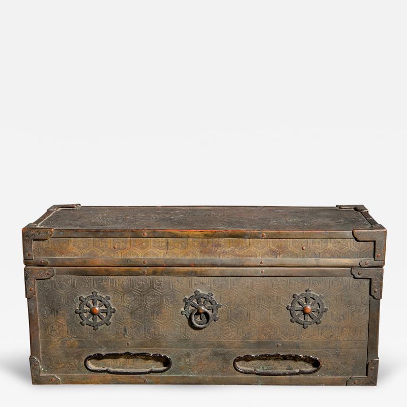 Japanese Bronze Sutra Box