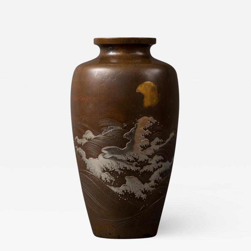 Japanese Bronze Vase with Multi Metal Landscape