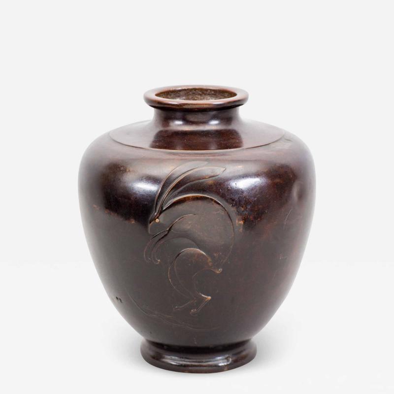 Japanese Bronze Vase with Rabbit Design