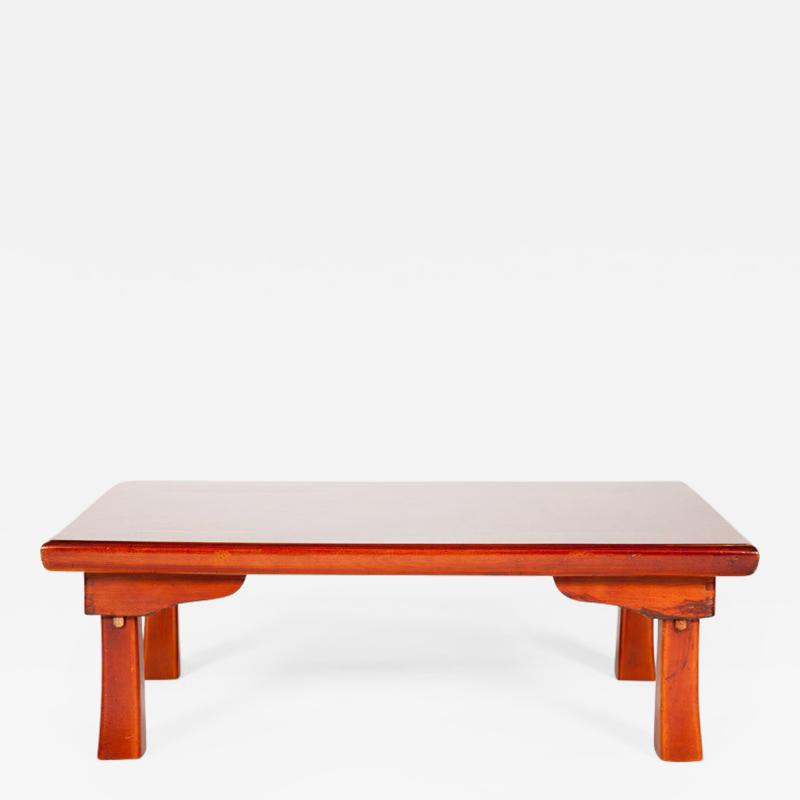 Japanese Lacquered Low Table