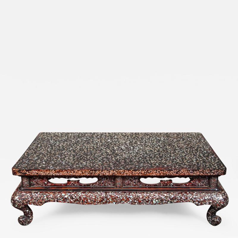 Japanese Lacquered Wood Presentation Table