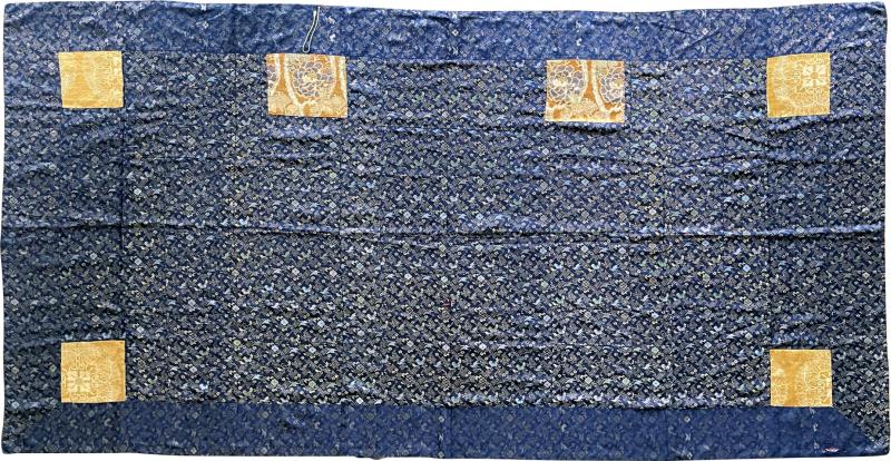 Japanese Monastery Robe Patchwork Kesa with Scription Edo Period