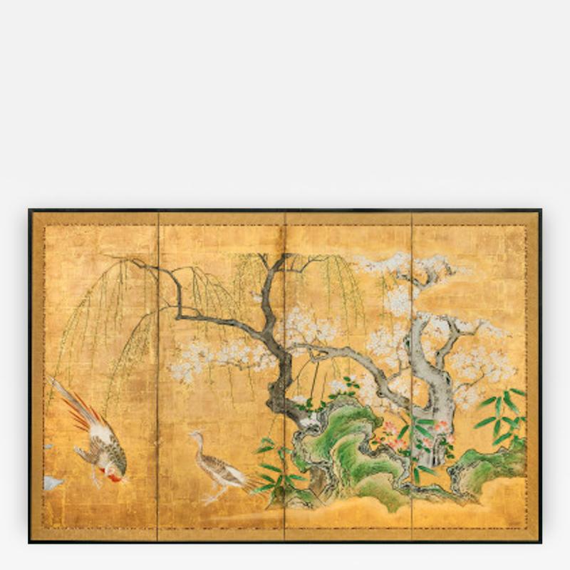 Japanese Screen Landscape and Pheasants