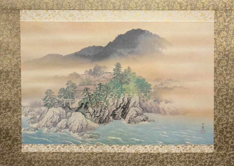 Japanese Scroll Chikubu Shima Chikubu Island 