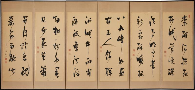 Japanese Six Panel Screen Calligraphy Screen Literati School