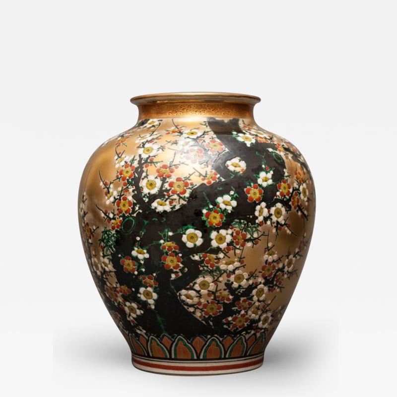 Japanese Studio Earthenware Vase