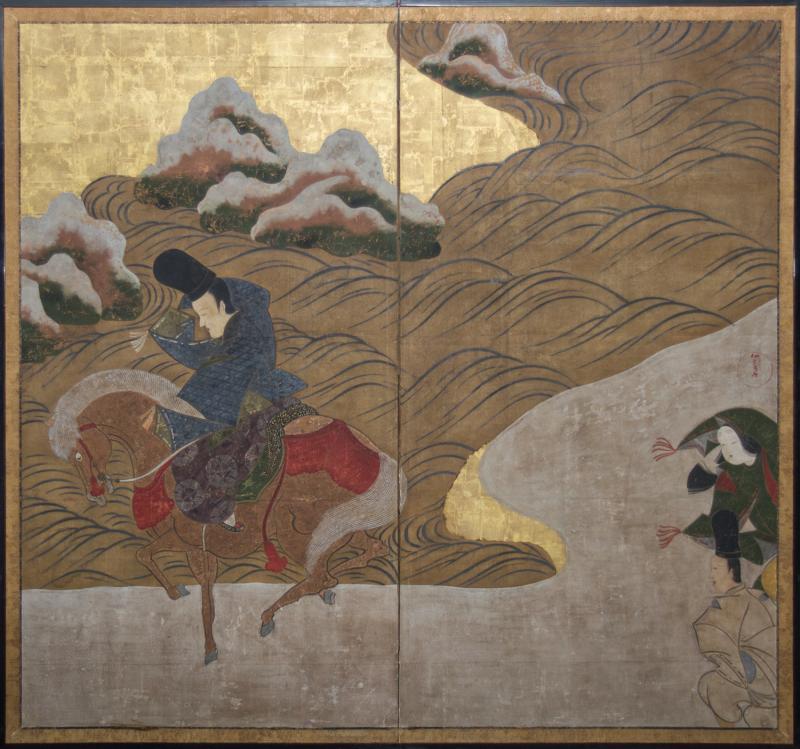 Japanese Two Panel Screen Crossing the Bridge at Sano From The Tales of Ise