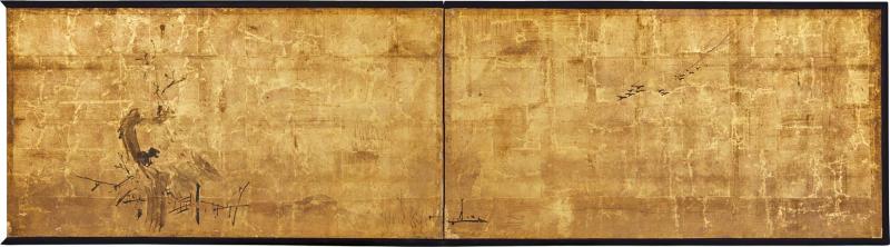 Japanese Two Panel Screen Farm House
