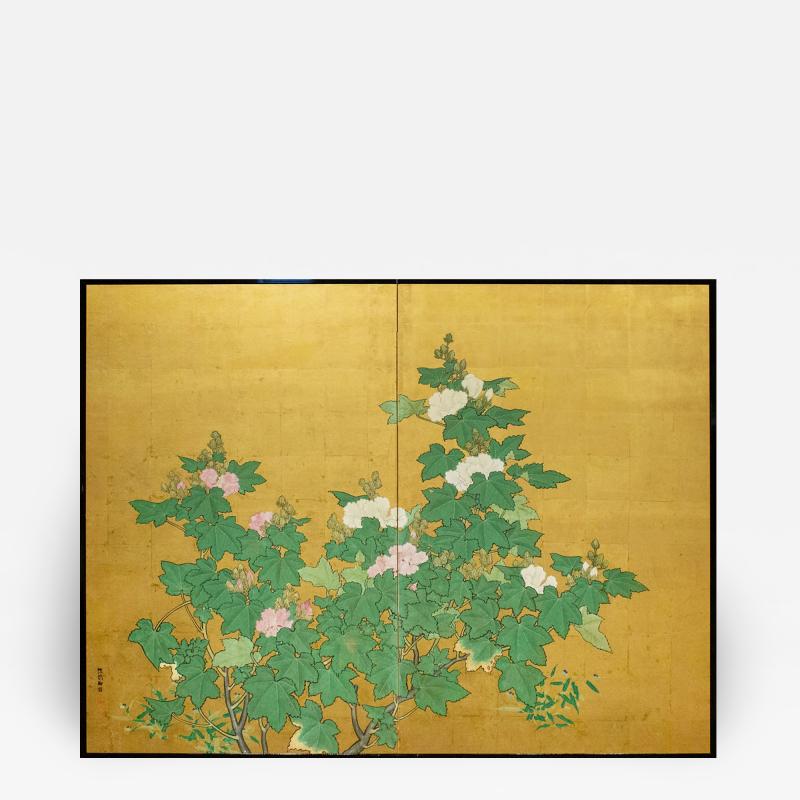 Japanese Two Panel Screen Hollyhocks