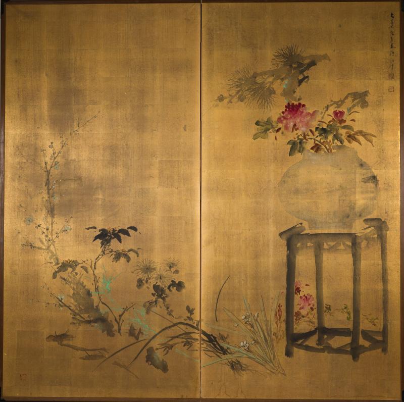 Japanese Two Panel Screen Ikebana Flower Arrangement 