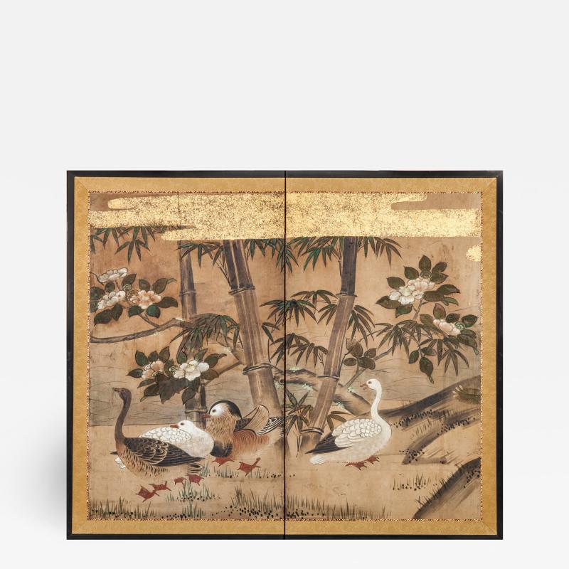 Japanese Two Panel Screen Mandarin Ducks and Geese Among Bamboo and Flowers