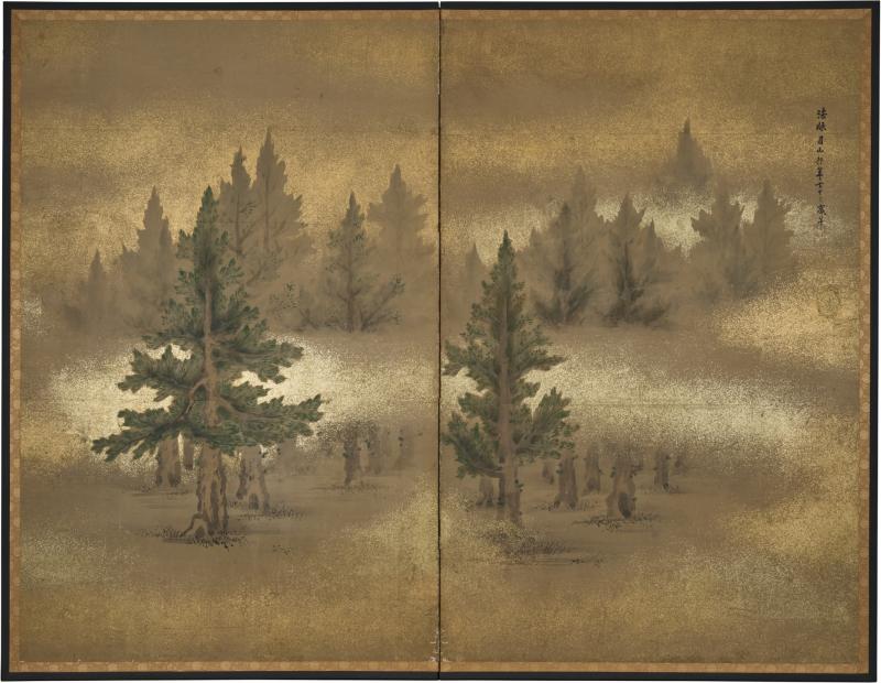 Japanese Two Panel Screen Misty Cedar Forest
