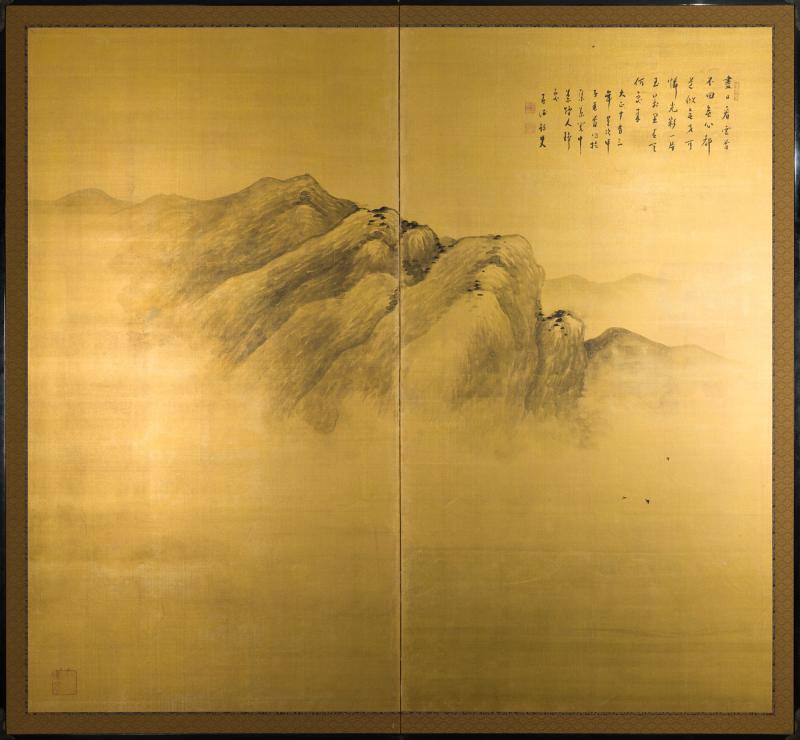 Japanese Two Panel Screen Mountains in the Mist