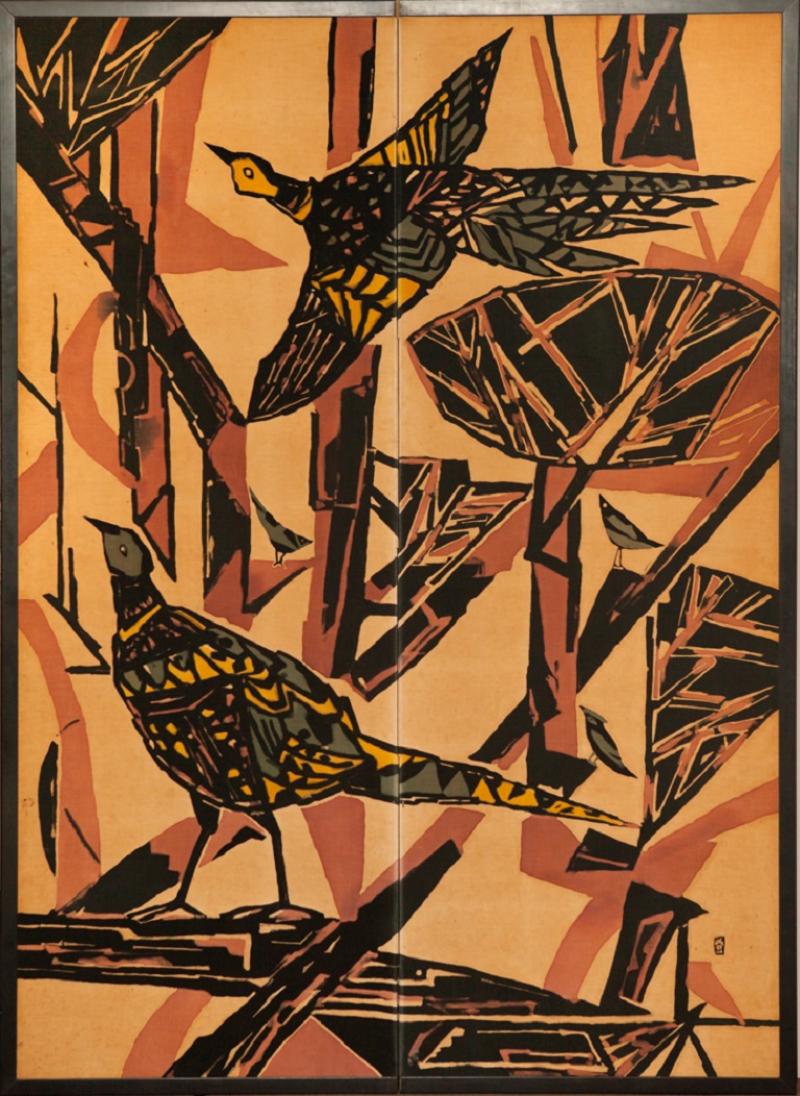 Japanese Two Panel Screen Pheasants in an Abstract Landscape