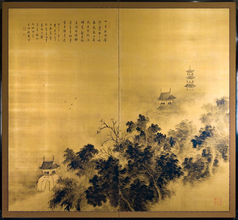 Japanese Two Panel Screen Temples Through Misty Forest