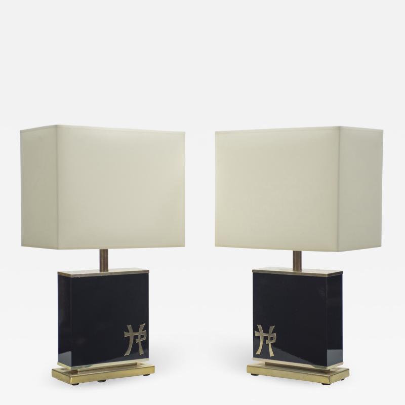 Jean Claude Mahey Pair of large Mid century J C Mahey black lacquer and brass table lamps 1970s