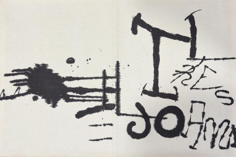 Joans
