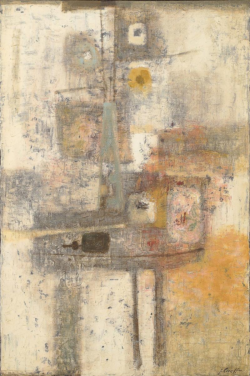Joe Caroff MC Abstract Color Field Still Life entitled Foyer in Oil On Canvas Joe Caroff