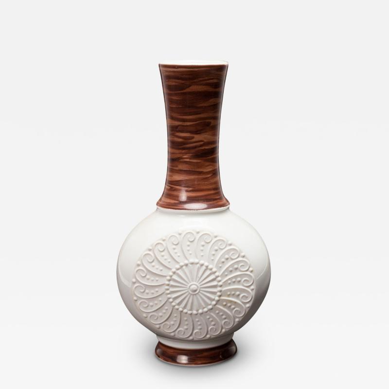 KPM West German Spiral Sunburst Design White and Brown Porcelain Vase