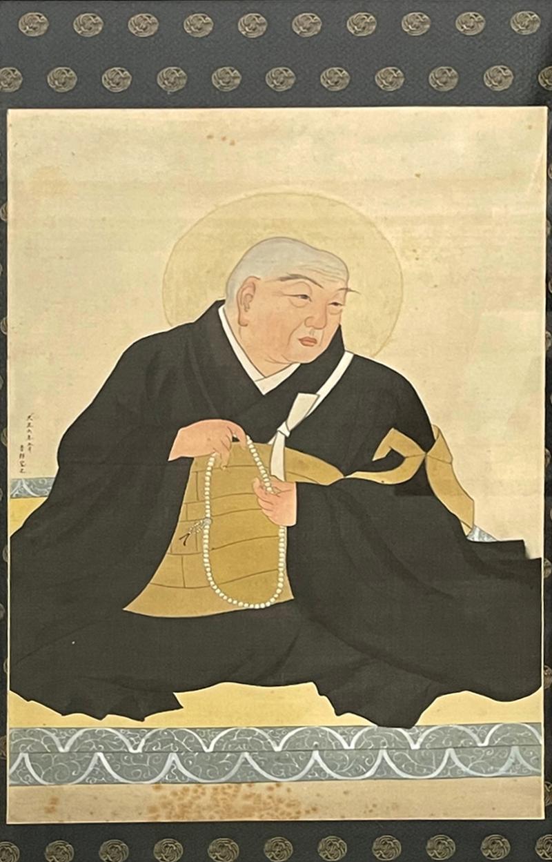 Kamenaga Goro Framed Japanese Portrait of a Buddhist Priest by Goro Kamenaga