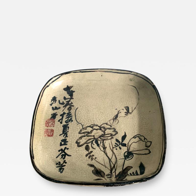 Kenzan Ogata Japanese Ceramic Dish Meiji Ogata Kenzan