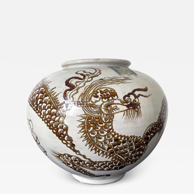 Korean Ceramic Moon Jar with Dragon Joseon Dynasty