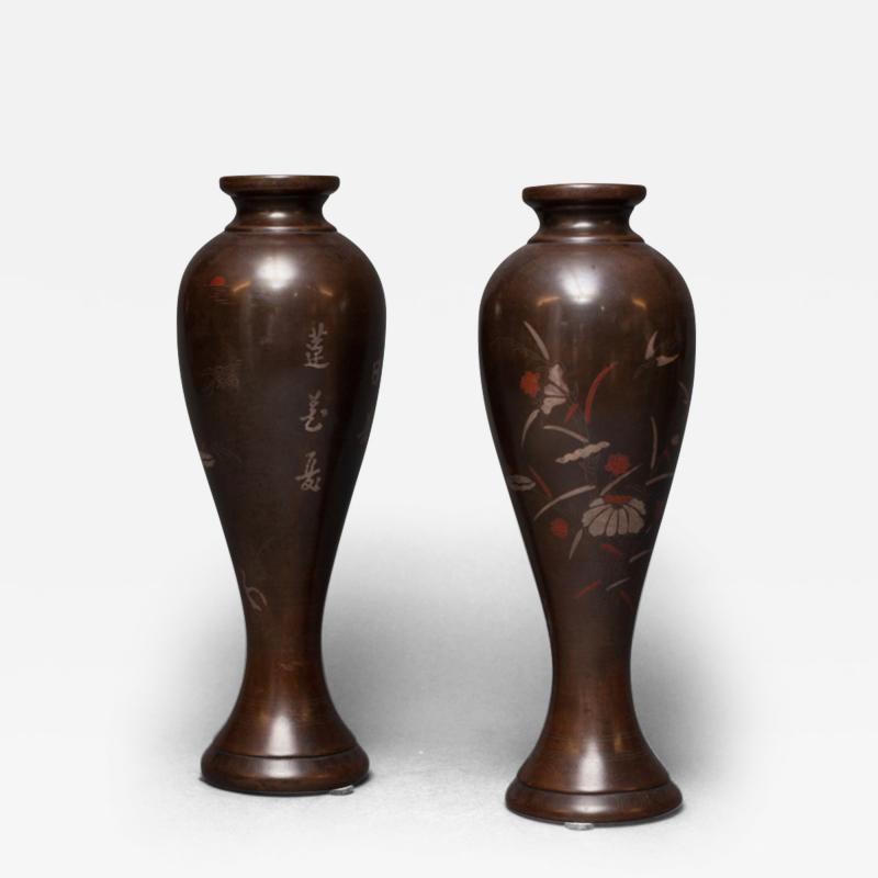 Korean Pair of Bronze Vases