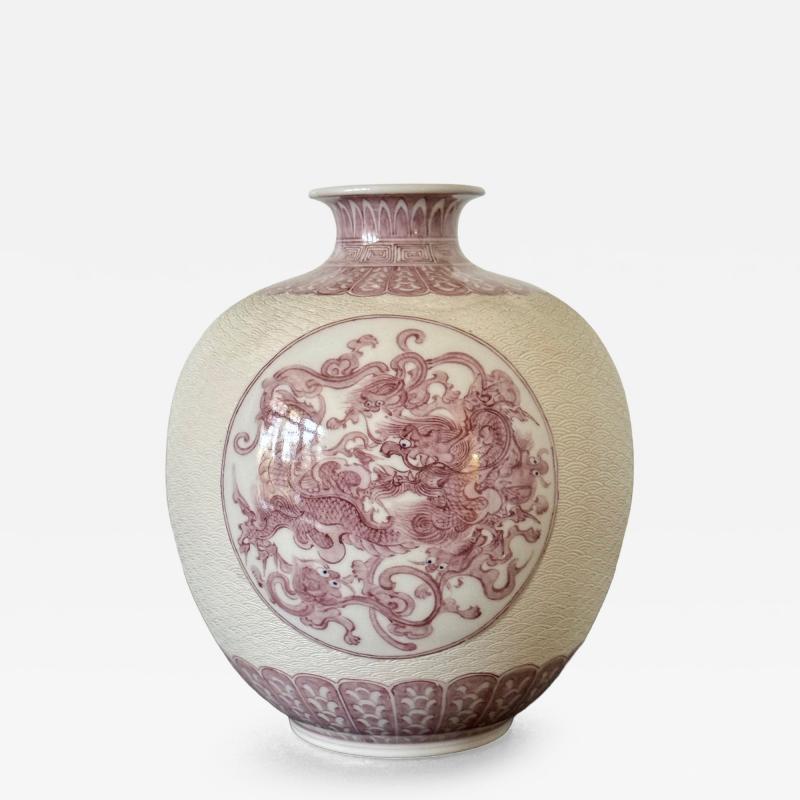 Kozan Makuzu Fine Japanese Porcelain Vase with Carving by Makuzu Kozan Meiji Period