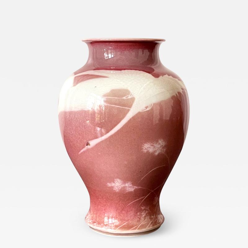 Kozan Makuzu Japanese Ceramic Vase by Makuzu Kozan