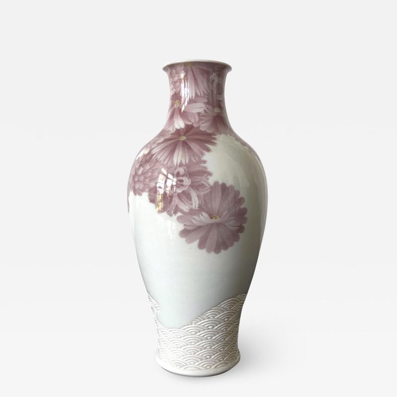 Kozan Makuzu Japanese Ceramic Vase with Delicate Carvings by Makuzu Kozan Meiji Period